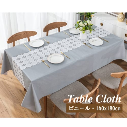 Forhomelife Vinyl Tablecloth, Stylish PVC, Water-Repellent, Nordic Style, Waterproof, Oil-Proof, Stain-Resistant, Durable, Heat-Resistant, Heavyweight