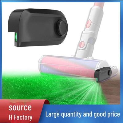 Универсальный перезаряжаемый зеленый лазерный луч для пылесосов Xiaomi, Dyson, Tineco