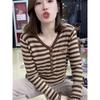Autumn Winter Striped Contrasting Color Bottoming Pullover Knitted New Single-row Long-sleeved Sweater Top