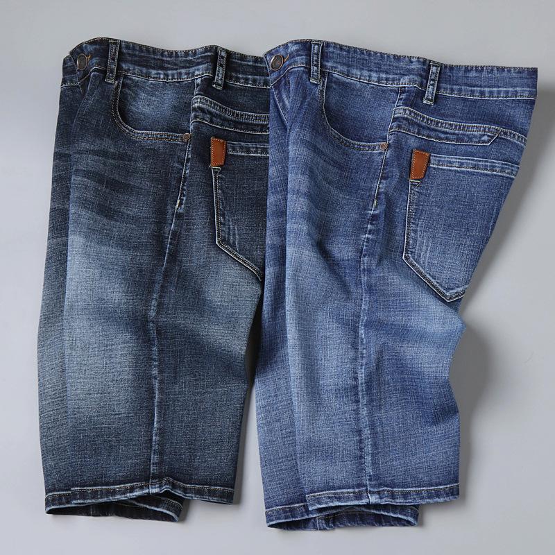 2025 Spring/Summer Thin Men'S Casual Jeans Trendy Stretch Pants Simple Loose Straight Leg Versatile Shorts Quarter Pants