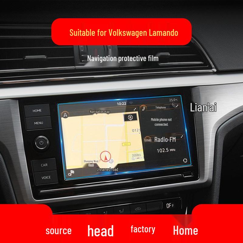 Закаленное защитное стекло для экрана навигации Volkswagen Lamando L, модель 26