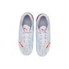 (PS) PUMA Ultra 4.2 MG Jr Soccer Shoes K 'White Red Blue' Kids' 106365-05