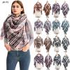 Fashion Ladies Shawl New Autumn and Winter Prickly Wool Plaid Square Scarf Scarf