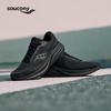 SAUCONY Кроссовки Puff 4 для городской езды и бега