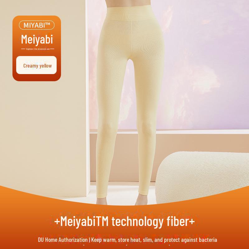 Комплект женского термобелья Meiyabi: Верх и низ из утолщенного немецкого бархата с функцией самонагрева для осени.