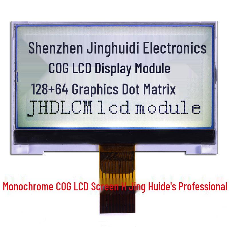 2,4" Точечно-матричный COG LCD дисплей 128x64, ST7567 JHD12864-G286BSW-G