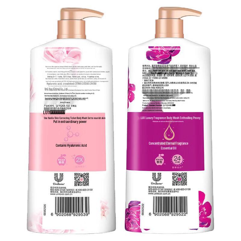 Lux Indulgent Fragrance Shower Gel Multi-Pack