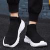Spring/Autumn Men's/Women's Flying Knit Elastic Socks Shoes Breathable Ultra Light Fitness Outdoor Running Shoes