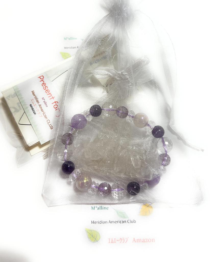 Natural Stone Power Stone Bracelet Lavender Rose Quartz Aura Amethyst Natural Crystal Love Inner Circumference [Malline Marine] Luck/Healing Approx.