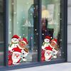 Christmas Glass Door Window Stickers Christmas Day Decoration Static Electricity  Sticker Home Decor Easy To Remove