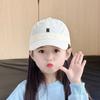 Summer Children Baseball Cap Candy Color Sun Protection Cap Trendy Boys Girls Peaked Hat  Kids