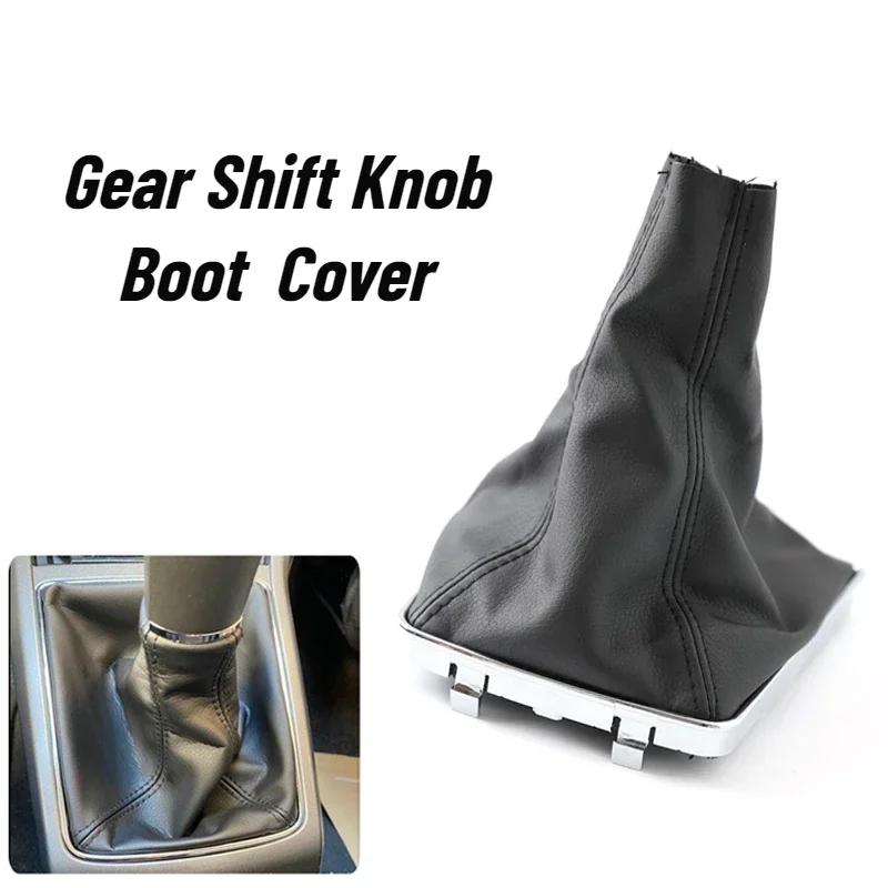 5/6-ступенчатая механическая коробка передач, ручка переключения передач, гандбол с кожаным чехлом для багажника для VAUXHALL OPEL ASTRA H 1.6 2004-2010 ZAFIRA B 2005-2014