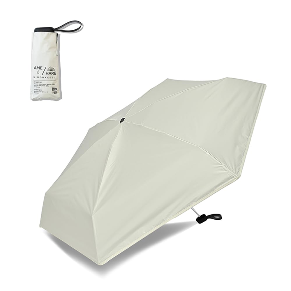 KiU Folding Sun Rain UV Sunburn Heatstroke Simple Umbrella, Umbrella, Umbrella, Protection, Protection, Prevention, Compact, Design, Unisex,