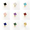 Petal Four-leaf Clover Titanium Steel Mother-of-pearl Ring Female Adjustable Finger Ring Niche Small Fresh Small Design Index Finger Ring