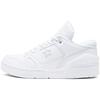 Erx 260 Archive Low Top Sports Comfortable Simple Retro Basketball Shoes Unisex Sneakers Pure-White 165046C