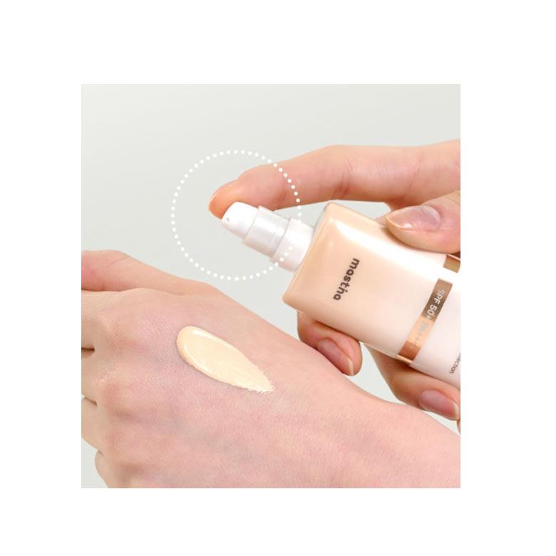 MASTINA White Mastic Tone Up Sun Cream SPF50+ PA++++ 40мл