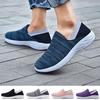Men and Women Fashion Casual Loafers Walking Shoes Ladies Flat Shoes Driving Sneakers