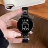 Металлический магнитный ремешок для часов Huawei GT3/GT4/GT5/GT6/Watch 5 Pro Женский GT2 - Летняя версия