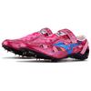 Mizuno Удобные Амортизирующие Прочные Низкие Кроссовки для Бега Унисекс Розовые U1GR213021