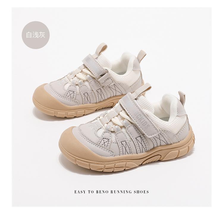 ABC Kids Children's Shoes Casual Shoes Anti slip Boys' Sports Shoes Baby Shoes