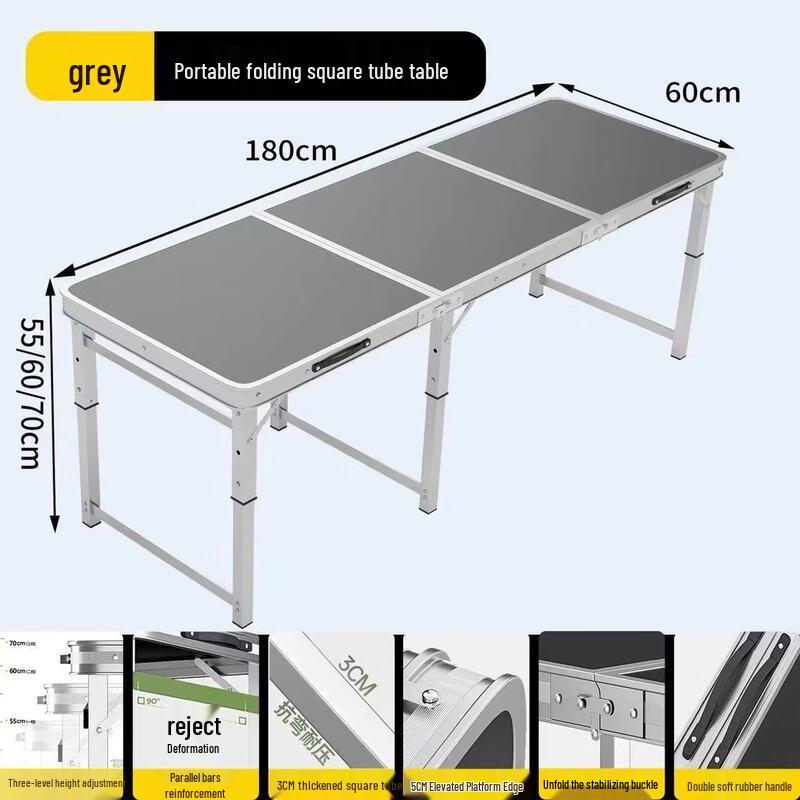MapleYi Adjustable Folding Outdoor Table
