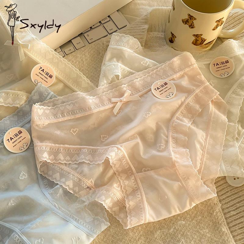 New Style Ice Silk Seamless Women's Underwear Mid-waist Soft Seamless Non-crotch Women's Underwear