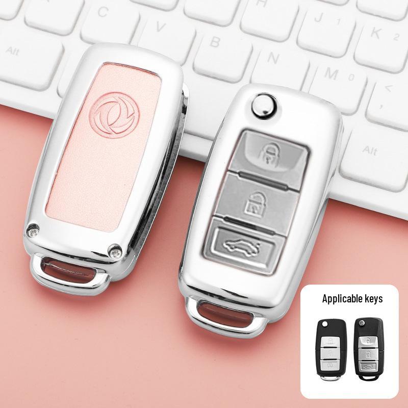 Роскошный складной чехол для ключа для Dongfeng Fengguang 580/S560 (2018/19) - Защитный чехол для автомобиля для мужчин и женщин
