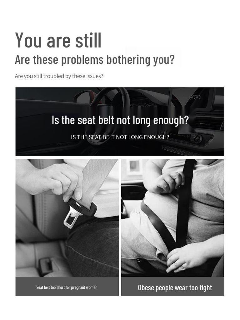Удлинитель и вставка для пряжки ремня безопасности Infiniti QX50/Q50L