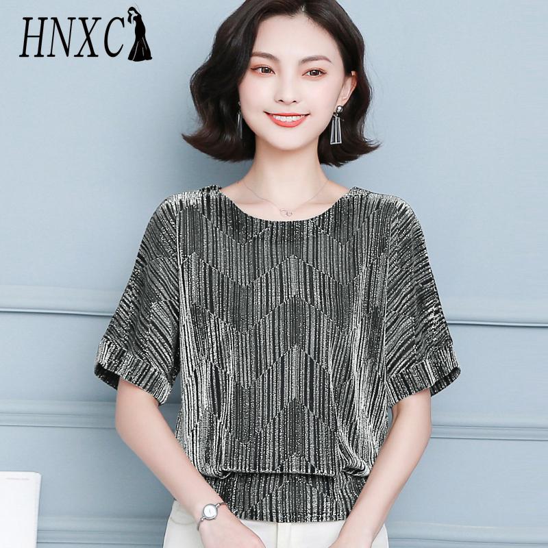 HNXC Женские модные повседневные блузки и рубашки с коротким рукавом и круглым вырезом
