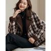 Women's Winter Coat with  Lamb Wool Plaid Clothes
