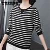 Полосатая футболка женская осенняя повседневная мешковатая футболка с длинным рукавом рубашка женские топы пуловер