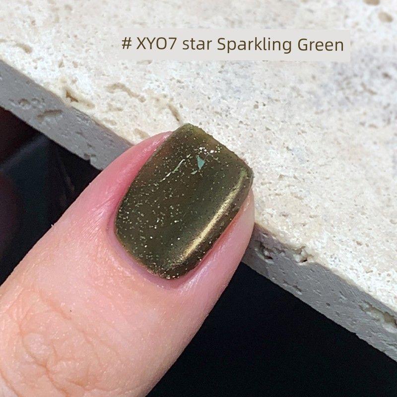 [One-Step Glue] Misscandy Nail Polish Glue 2026 New Spring Edition Lazy Five-In-One Nail Salon Exclusive
