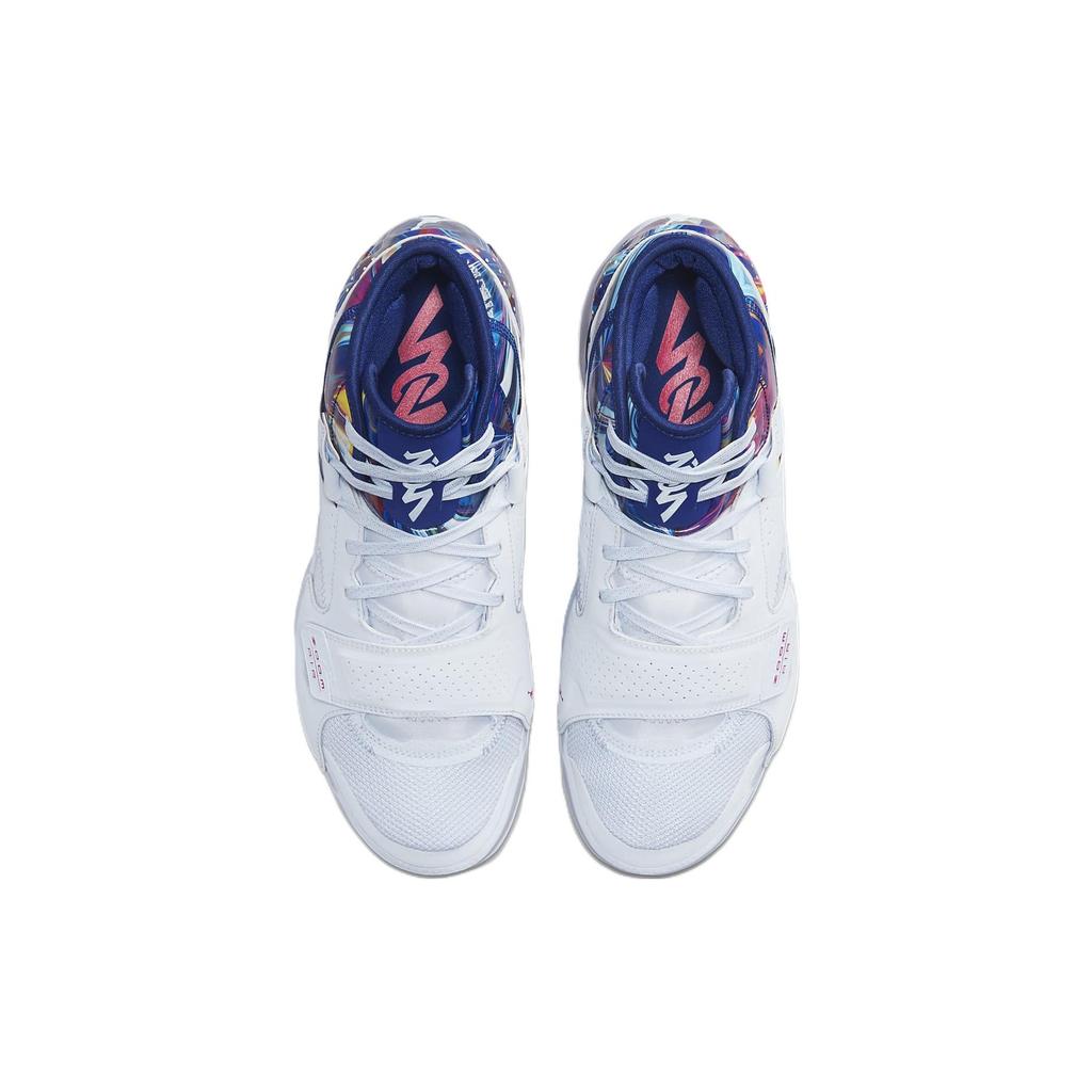 Air Jordan Zion 2 'Hope Diamond' Men's DO9161-467