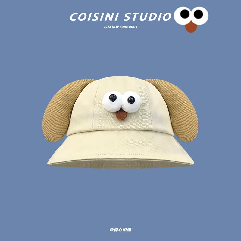 Милая и стильная мультяшная лягушка-рыбак 2024 года для женщин, идеально подходит для солнечных дней