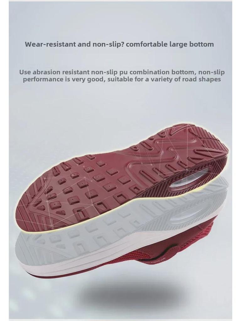 Летние сетчатые кроссовки-качалки 2022 года: Большой размер, Легкий, Удобный Женский Воздушный Амортизатор, Дышащий.