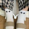 1 Pair Couple Socks Ins Fashion Funny Creative Magnetic Attraction Hands Black White Cartoon Eyes Couples Socks