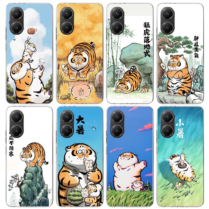 Cartoon Fat Tiger Phone Case For Xiaomi Poco X7 X6 X5 Pro F7 Ultra Redmi 15C 15 13 13C 12 12C 10 10A 10C 9 9A 9C 9T Shell Poco X