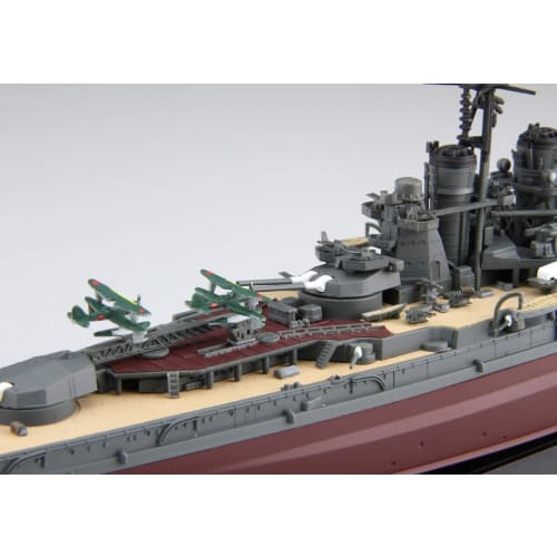 Fujimi Model 1/700 Корабль Серия NEXT №. 7 Японский флот линкор Конго Предварительно окрашенная пластиковая модель корабля NX7