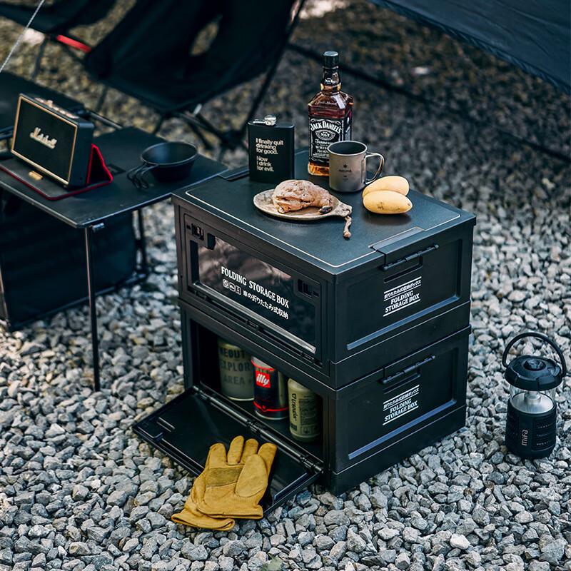 Portable Outdoor Camping Storage Box