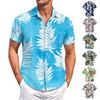 Men's Casual Short-sleeved Shirt Slim Fit Stylish Men's Hawaiian Print