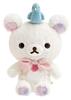 Rilakkuma Store Exclusive Happy Blue Bird Design Plush Toy Korilakkuma