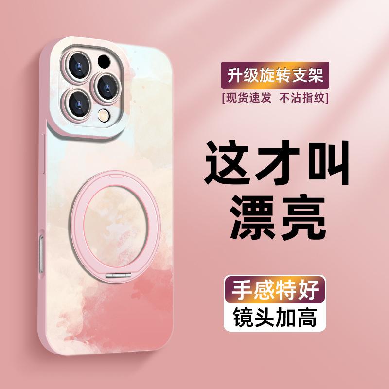 Подходит для чехла на мобильный телефон Apple 16promax, новый национальный стиль, painted wristband bracket 15, модный женский iPho