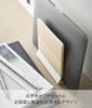 Yamazaki Slim Подставка для ноутбука W16 x x Easy 5856, Натуральный, Прибл.. D6.2 H15см, RIN, Хранение, Plug-and-Play,