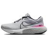 Кроссовки ZoomX Invincible Run Flyknit 2 'Light Smoke Grey Hyper Pink' повседневные DH5425-101