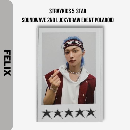 Stray Kids Фотокарточки с 5 звездами счастливого розыгрыша