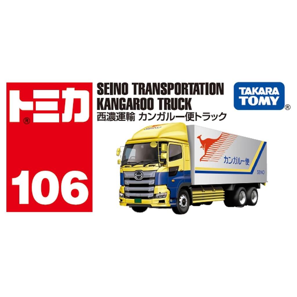 TAKARA TOMY Tomica 106 Seino Transportation Kangaroo Delivery Truck Miniature Car Toy for Ages 3 and Up No.