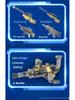 Compatible with Lego: M24, Gatling, AWM Gashapon Weapons Set for Kids – Chicken Eating Game, Birthday Gift.