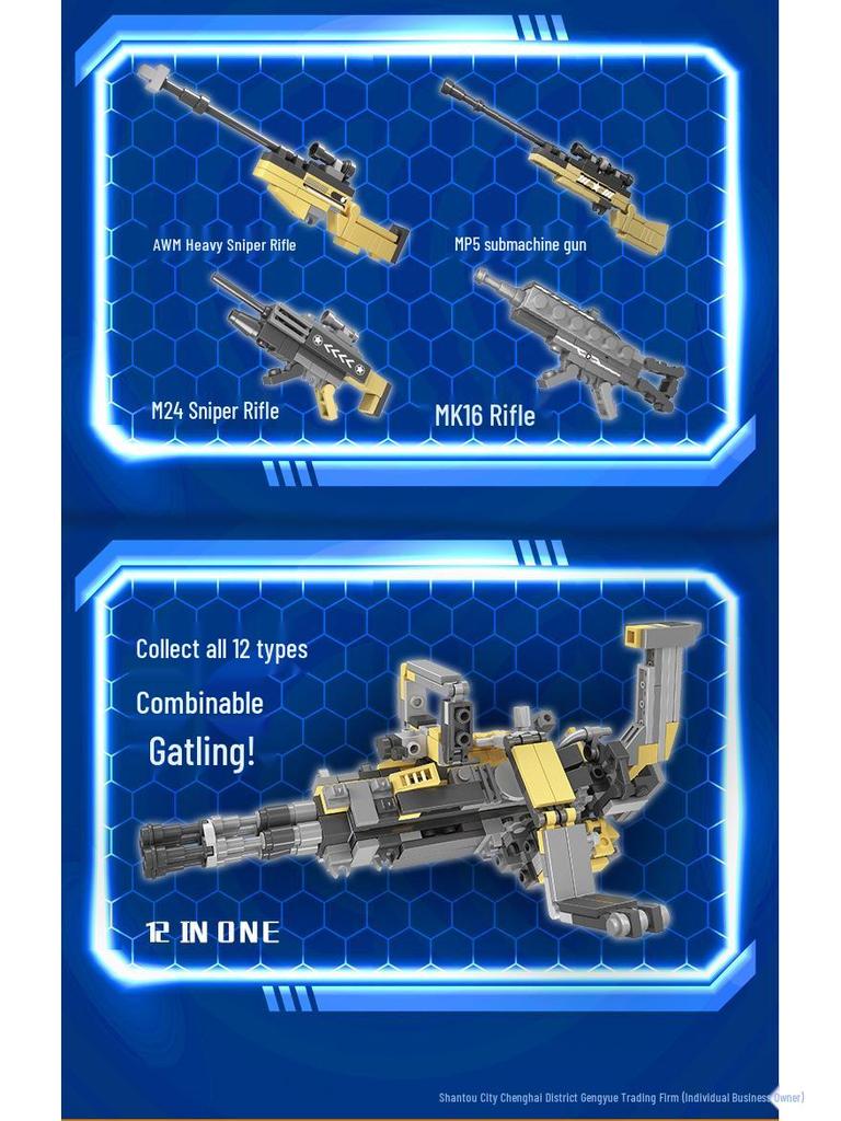 Compatible with Lego: M24, Gatling, AWM Gashapon Weapons Set for Kids – Chicken Eating Game, Birthday Gift.