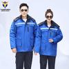 Winter Insulated Reflective Work Coat