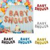 Toyland Baby Shower Balloons Air Fill Party Child Birthday Supplies Decorations